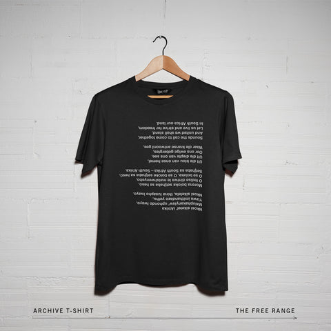 UpsideDownAnthem T-Shirt | from the archive